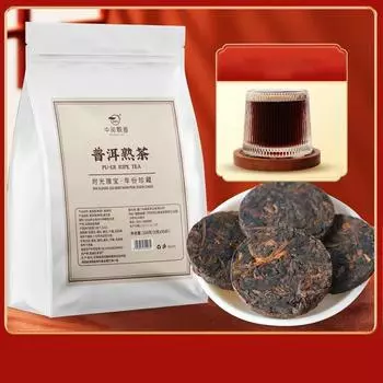 Высококачественный юньнаньский пуэр, выдержанный чай из древнего дерева, маленькая упаковка чая 75g