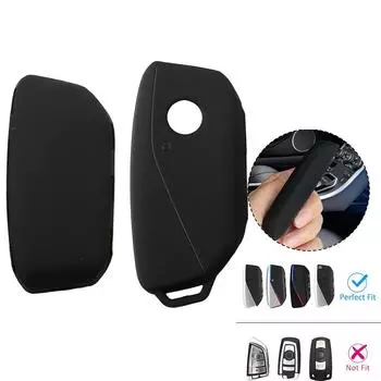 Высококачественный устойчивый к царапинам 1 шт. чехол для брелока, автомобильные аксессуары, устойчивый к отпечаткам пальцев для BMW CHINA