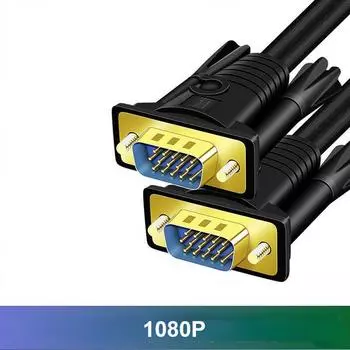 Высококачественный VGA-кабель 1080p для монитора и проектора — идеально подходит для использования дома и в офисе 1.5m