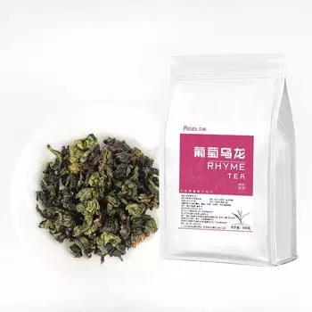 Высококачественный виноградный улун. Чай шампанского с виноградным улун имеет насыщенный аромат. 100G experience pack