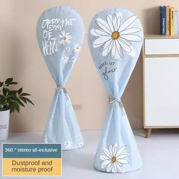 Высококачественный водонепроницаемый и пылезащитный универсальный электрический вентилятор, пылезащитный чехол, чехол для домашнего напольного вентилятора, защитный чехол, подставка для вентилятора