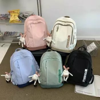 Высококачественный водонепроницаемый нейлоновый рюкзак для начальной школы, детский однотонный рюкзак для кампуса розовый