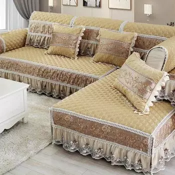 Высококачественный вышитый кружевной диванный коврик, сезонная универсальная минималистичная тканевая подушка, мягкие удобные толстые противоскользящие чехлы для дивана 70x70cm 1pcs