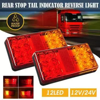 Высококачественный задний фонарь, многофункциональный, удобный, простая установка красный