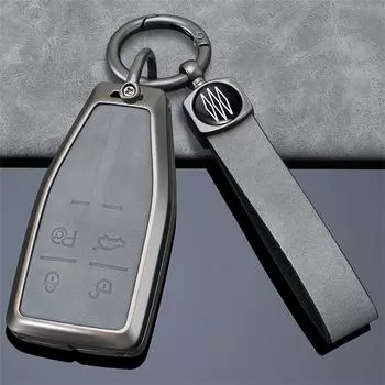 Высококачественный защитный чехол с 4 кнопками для автомобильного дистанционного ключа для FAW Hongqi H5 2021 2022 2023 Аксессуары для Hongqi H5 серый