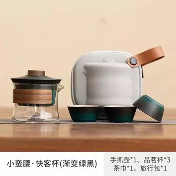 Высококлассная экспресс-чашка, один чайник, три чашки, портативный дорожный чайный набор, портативный для улицы, для предприятия, деловой подарок от компании