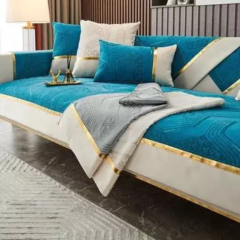 Высококлассные защитные чехлы для дивана, диванное полотенце, одеяло для гостиной, шезлонг, чехол для дивана, съемный коврик для дивана для домашних животных 70x70cm 1pcs