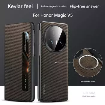 Высококлассный чехол для телефона Magsafe из углеродного волокна и кевлара с тактильным ощущением кожи для Honor Magic V5 V3, умный сон, беспроводная зарядка, противоударный чехол Honor magic v5 коричневый