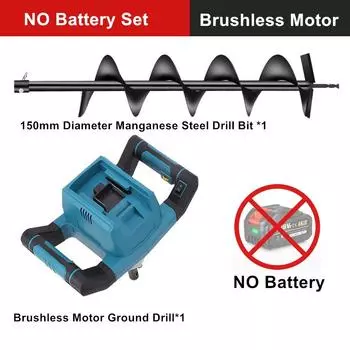 Высокомощная бесщеточная аккумуляторная земляная дрель электрическая сплавная земляная дрель зимнее бурение лед ферма посадка скважин электроинструмент