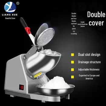 Высокомощная двухлезвийная дробилка для льда для магазинов молочного чая и домашнего использования EU Plug зелёный