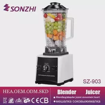 Высокомощная коммерческая соковыжималка Silver Crest: Автоматический стенолом с большой производительностью EU Standard - 220V