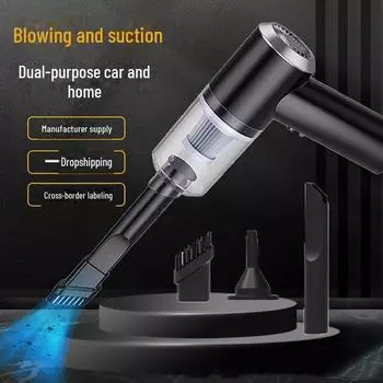 Высокомощный беспроводной пылесос двойного назначения для автомобиля и дома, портативное зарядное устройство с мини-зарядкой One Size 228 чёрный