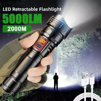 Высокомощный перезаряжаемый светодиодный фонарик 5000LM Zoomable Lamp Long Shot 2000M Super Bright Flashlights Waterproof Torch чёрный