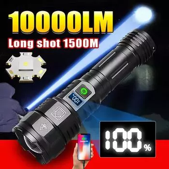 Высокомощный светодиодный фонарик перезаряжаемый фонарик типа C 18650 с большим радиусом действия 1500 м для кемпинга и рыбалки no battery