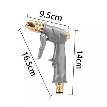 Высоконапорная металлическая распылительная насадка для полива спринклер с регулируемыми режимами распыления портативный пистолет для мойки автомобилей серый