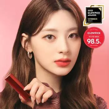 [Высокопигментированная] Матовая губная помада Kiss Me Eye First (6 типов),Корейская косметика, КПОП 02 Veiled Mauve