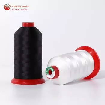 Высокопрочные черно-белые швейные нитки для одежды и кожи - полиэстер/нейлон 150D/250D/300D, большой рулон