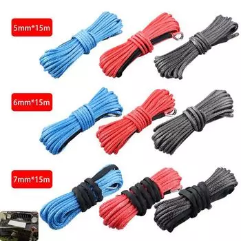 Высокопрочный канат из волокна 7700 фунтов для электрической лебедки, нейлоновый буксировочный ремень 5/6/7 мм x 15 м 5mmx15m синий