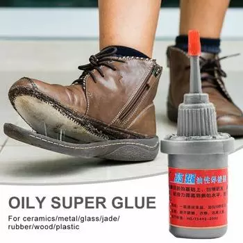 Высокопрочный маслянистый сварочный агент, работающий на рынке, масляный клей, тот же масляный клей Jigong, клей для ремонта обуви