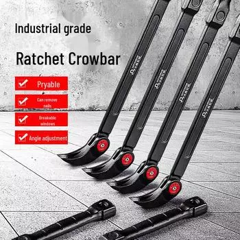 Высокопрочный многофункциональный лом с трещоткой - промышленный инструмент для ремонта автомобиля из хром-ванадиевой стали
