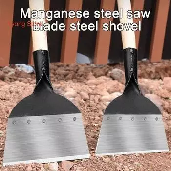 Высокопрочный нержавеющий скребок для льда с плоской лопатой, устойчивый к коррозии, инструмент для чистки сада и прополки 28cm
