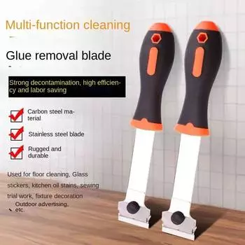 Высокопрочный портативный скребок для удаления клея, скребок для телефона, пола, рабочего стола, туалета, наружного автомобильного оборудования, инструмент для удаления клея