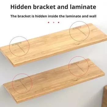 Высокопрочный стальной плавающий держатель рамы для шкафов и полок, Т-образная невидимая конструкция, поддержка книжной полки 3Inch золотистый