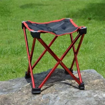 Высокопрочный табурет для рыбалки на открытом воздухе из алюминиевого сплава, многофункциональный складной портативный износостойкий красный