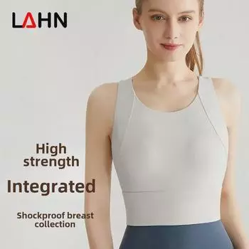 Высокопрочный жилет для йоги со встроенной чашкой и ударопрочной спинкой XL