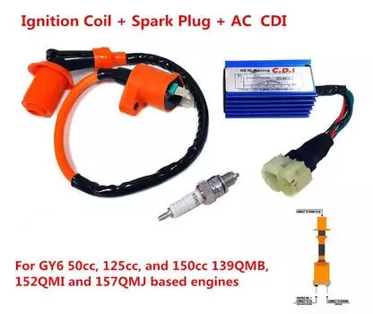 Высокопроизводительная катушка зажигания + свеча зажигания + блок CDI переменного тока