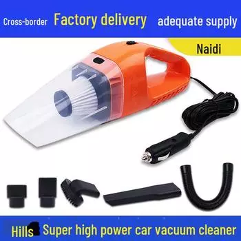 Высокопроизводительный автомобильный пылесос для влажной и сухой уборки - Идеальный подарок для использования в автомобиле и дома синий