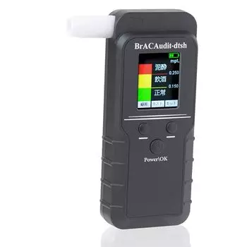 [Высокопроизводительный датчик на топливных элементах] Алкогольный тестер Алкоголь с высокой точностью измерения скорости в секунду USB-перезаряжаемый Выдувной тип Для бизнеса