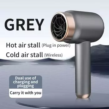 Высокопроизводительный фен с беспроводной зарядкой ионной технологией, быстрая сушка для бережного ухода за волосами, фен серый (10 ватт) EU белый