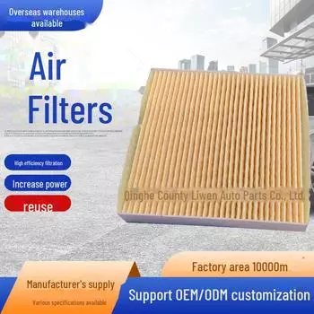 Высокопроизводительный воздушный фильтр для Great Wall Cannon
