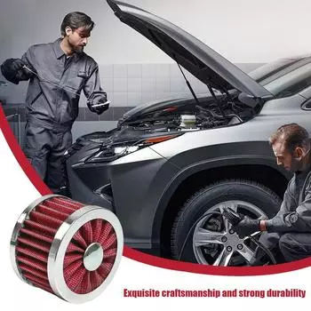 Высокопроизводительный воздушный фильтр Универсальный автомобильный воздушный фильтр Сухой воздушный фильтр Высокоэффективный воздушный фильтр Фильтр холодного воздуха красный