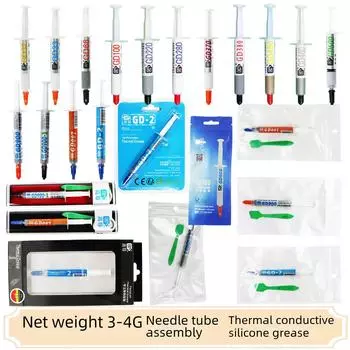Высокопроводящая термопаста в тюбике с иглой 3/4 г в пакете из алюминиевой фольги, силиконовая паста для рассеивания тепла GD007