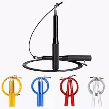 Высокоскоростная скакалка, скакалка, черная скакалка, алюминиевая ручка, регулируемая сталь для фитнеса с прочным полипропиленовым пакетом жёлтый