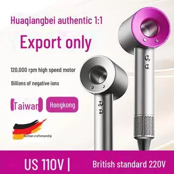 Высокоскоростной фен без листьев 110 В, соответствующий стандартам США и Японии, для домашнего использования, технология отрицательных ионов China Standard 220V 1.8m Cord