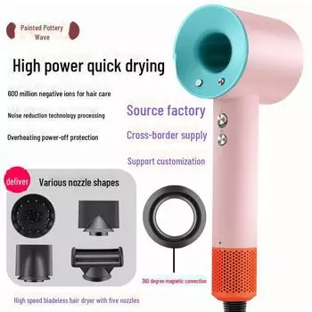 Высокоскоростной фен для волос 5-в-1 с отрицательными ионами без листьев Device only (with Chinese plug)