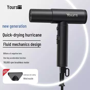 Высокоскоростной фен для волос салонного класса Yongri с отрицательными ионами, 110 000 об/мин