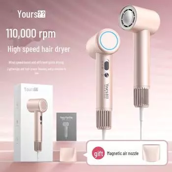 Высокоскоростной фен с отрицательными ионами Yongri 110 000 об/мин: Малошумный, быстросохнущий для домашнего использования. Silver Gray G9 серебряный серый