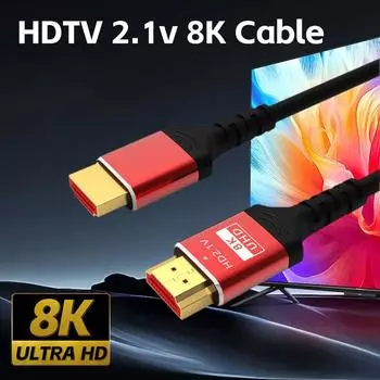 Высокоскоростной кабель HDTV 8K60HZ 48Gbps HDTV2.1V 4K 120HZ 3D TV Компьютер Монитор Проектор PS Игровая консоль Аудио и Видео 1m красный