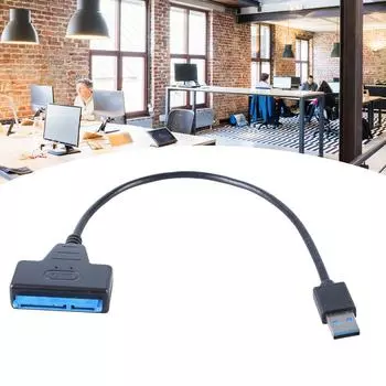 Высокоскоростной кабель SATA - USB3.0 для 2,5-дюймового жесткого диска и твердотельного накопителя Прочный адаптер жесткого диска со скоростью передачи данных до 6 Гбит/с