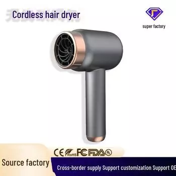 Высокоскоростной портативный беспроводной фен: Бесшумный, сильный ветер, быстросохнущий, для студентов и путешествий Hair Dryer