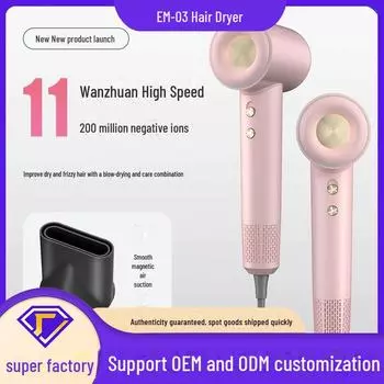 Высокоскоростной портативный фен с технологией отрицательных ионов — бесшумный, быстросохнущий, не повреждает волосы, бесщеточный дизайн European standard 220V белый