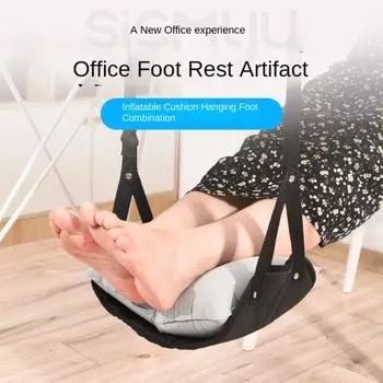 Высокоскоростной рельсовый стол подставка для ног коврик регулируемая подставка для ног гамак для отдыха на ногах офис подвеска чёрный