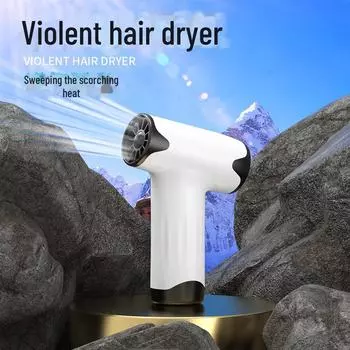 Высокоскоростной турбинный фен и аккумуляторный вентилятор без листьев high speed hair dryer белый