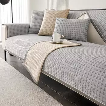 Высокотехнологичная подушка для дивана, летняя крутая подушка для сиденья, современная подушка, однотонный чехол для дивана, нескользящий тканевый чехол 1/2/3/4 сиденья 70x70cm