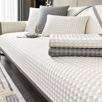 Высокотехнологичная подушка для дивана, летняя крутая подушка для сиденья, современная подушка, однотонный чехол для дивана, нескользящий тканевый чехол 1/2/3/4 сиденья 70x70cm 1pcs