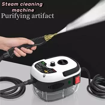 Высокотемпературная и высоконапорная паровая чистящая машина, кондиционер, кухня, масляные пятна, бытовые и коммерческие чистящие средства EU&220V